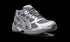 Gel 1130 "Steel Grey Pure Silver"